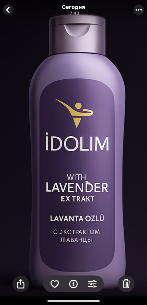 özel olarak 100% doğal içeriklerden oluşturulan spa ve aroma  özelliklidir 